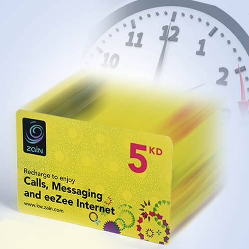 yellow ZAIN recharge card by workz | Workz Group